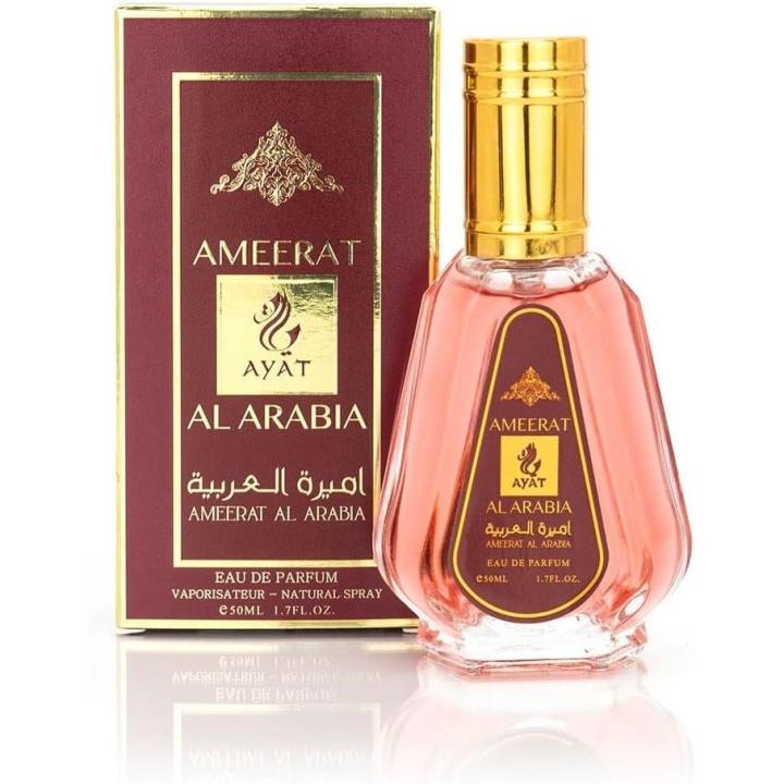 AYAT PERFUMES - Eau de Parfum Ameerat Al Arabia 50ml para mujer — oferta en Miravia