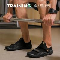 Zapatos De Halterofilia Para Hombres Y Mujeres Zapatillas De Gimnasio Entrenador Cruzado Calzado De Pesas Deadlift Suela De Goma Sin Cubierta Superior Material Sintético - details 11