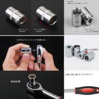 Herramienta de Mano Kit de Reparación de Autos Herramientas Mecánicas Universales de 3/8'' 1/2'' 1/4'' DR Set de Enchufes para Reparación en Casa - details 21