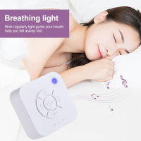 Mini Máquina De Ruidos Blancos Con 9 Sonidos Relajantes Y Luz Respiratoria Timer Carga Type-C Para Bebés Adultos Viajes Soporte Del Sueño - details 0