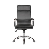 Furniture Style S.L. Silla de Oficina Elegante y Confortable con Asiento en Símil Piel Modelo Jana - details 3