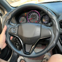 Kit De 2 Fundas Para Volante De Coche Universal 38CM Antideslizante Cubierta De Cuero Protector De Interior Decorativo Accesorios Para Automóvil - details 2