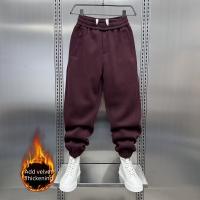 Trousers Para Hombres Ropa De Otoño Pantalones Harren Invierno Tracksuit Y2k Ropa Joven Gym Pantalones Cargo Deportivos Talla Grande - details 1