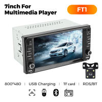 NaviFly 7 Pulgadas MP5 2DIN Radio Universal Para Coche Compatible Con Toyota VIOS CROWN CAMRY COROLLA RAV4 Carplay Android Auto RDS Reproductor Multimedia - details 1