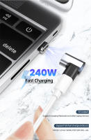 Adaptador Magnético Rápido 240W USB C a Tipo C Para Tabletas Y Portátiles Transmisión De Datos Conector De Vídeo 8K - details 2
