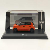 Coche De Colección Diecast Hobby Japan N-ONE RS En Color Naranja Atardecer a Escala 1/43 Sin Batería Modelo Limitado Regalo De Juguetes Para Coleccionistas - details 1