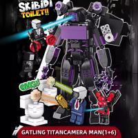 Bloques De Construcción Skibidi Mutant Titan Con Cámara Y Altavoz Juguetes Para Niños Modelo De Hombre TV Toilette Bloques Pequeños Compatible Con Lego ABS Sin Batería - details 0