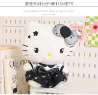 Muñeco De Peluche Sanrio Kawaii Hello Kitty Kuromi Para Niños Y Niñas Compaño De Sueño Diversión Y Confort Material Suave - details 5
