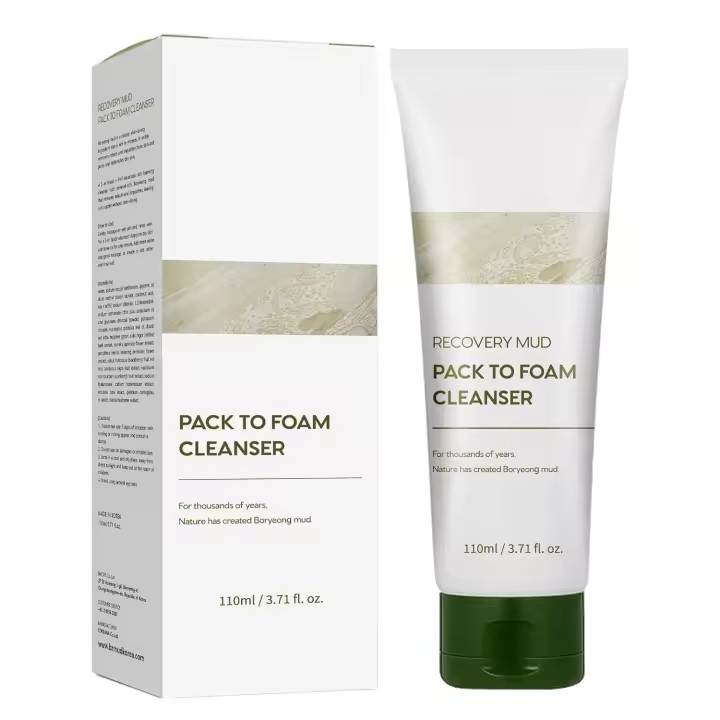 Mascarilla limpiadora facial de hidratación profunda (paquete de 2) - 1