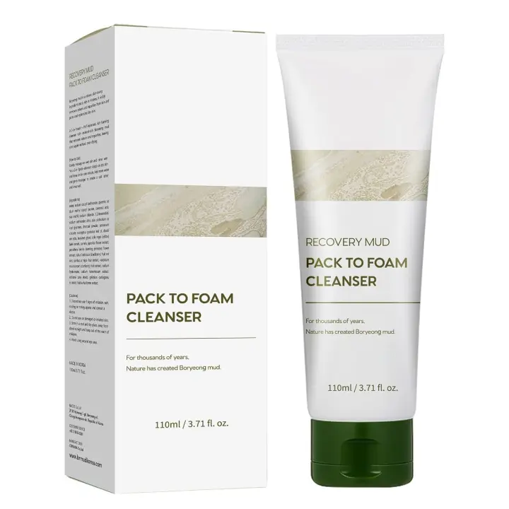 Mascarilla limpiadora facial de hidratación profunda (paquete de 2) - 1