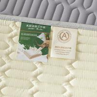 Juego De Sábanas Con Fundas Para Almohadas Cooling Ice Silk Y Látex Tejido Quilted Transpirable Para Verano Resistente Al Calor Materiales Sólidos De Poliéster 200TC - details 45