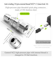 Conector Rápido Anti Enredo Para Tubo De Salida De Agua a Alta Presión Limpieza De Máquina De Lavado De Coches Material De Acero Inoxidable - details 6