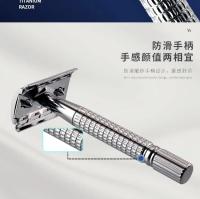 Afeitadora Manual Para Hombres Hoja De Acero Inoxidable Cuchillo De Afeitar Plegable Fina Y Afilada Como Un Corte De Barbero - details 8