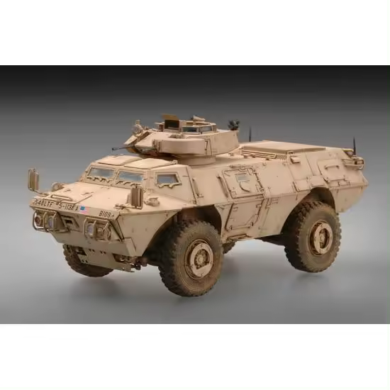 TRUMPETER 07131 M1117 GUARDIAN VEHÍCULO DE SEGURIDAD ARMADO ASV 1/72 - 1