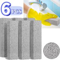 6PCS Piedra De Púmice Limpieza De Bastón Toalla De Baño Eliminación De Cal Y Rostro En Cocina Herramientas De Limpieza Doméstica Ecológicas - details 0