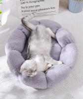Alfombra De Mascota Suave Para Gato Y Perro Pequeño Sofá De Dormir Con Forma De Flor Cálido En Invierno Nido Elástico Para Mascota - details 4