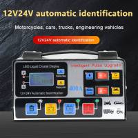Cargador De Batería De Coche Metálico 12V24V 220W Cargador Automático Completo Alta Potencia Cargador Rápido Con Pantalla LCD - details 6