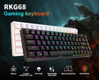 Teclado Mecánico RK Royal Kludge RK837 Tri-mode BT 5.0/2.4G/USB-C 68 Teclas RGB Backlit Hot-swappable Para Gamer Con Conexión Inalámbrica Y Cable - details 0