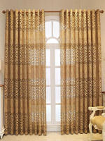 Cortinas De Corazón En Color Oliva Terciopelo Semi Blackout Para Sala De Estar Y Dormitorio Estilo Clásico Translúcida - details 0