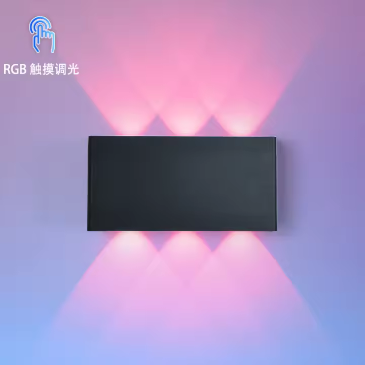Lámpara De Pared Recargable RGB 6W Sin Cable Instalación Magnética Móvil 4000mAh Decoración Interior Hotel Dormitorio Pasillo Luz De Ambiente - 1