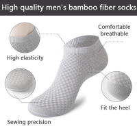 5Pares De Calcetines De Bambú Para Hombre Talla Grande EU39-48 Calcetines De Tobillo Transpirables Para Negocios De Alta Calidad - details 1