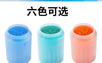 Limpia Paw Para Perros Portátil Tamaño S/M/L De Silicona Suave Limpieza De Patas De Mascota Con Cepillo Y Algodón Juguete Para Perros - details 11