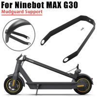 Kit De Montaje Para Guardabarros Trasero Y Faro De Frenos Para E-Scooter Ninebot Max G30 Accesorios Electrónicos De Motocicletas - details 1