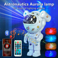 Proyector De Estrellas Nueva Luz Nocturna Ajustable De 360 Grados Astronauta Nebulosa Galaxia Para Niños Regalo De Navidad Halloween Cumpleaños - details 0