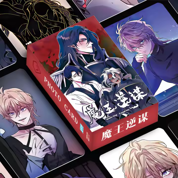 Juego De 55 Tarjetas Lomo De Cómic Manwha Demon King Conspiracy HD Para Cosplay Regalo Personajes De Comic Chino - 1