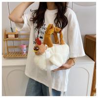 Bolso De Peluche De Pato Duro En Forma De Huevo Con Colgante De Pollo Divertido Kawaii Para Mujeres Regalo De Cumpleaños Bolsa De Mano En Forma De Hen Feo - details 21