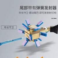 Bloques De Construcción Compatible MOC Sets MC My World Serie the Guardian Battle Axolotls Juguete Para Niños Regalo Educativo - details 2