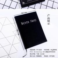 Cuaderno Y Pluma De Pluma De Pluma De Anime Death Note Juego De Cuaderno De Cuero Y Pluma De Pluma Para Arte De Animación Y Escritura - details 2