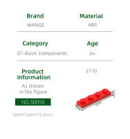 Wange 149Pcs/Lot Bloques De Construcción Básicos 3710 1x4 MOC ComponentesCompatibles Con Bloques De Crea Tu Propio Juguete Para Niños Caja De Regalo De Montaje - details 1
