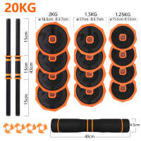 OZIO FITNESS Kit Mancuernas Ajustables 10 kg / 15 kg / 20 kg / 30 kg / 40 kg 2 en 1 Pesos Poligonales Fitness - details 2