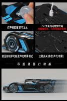 Modelo De Coche Deportivo De Aleación Bugatti BOLODE a Escala 1:24 Decoraciones Juguete Para Niños Regalo Sin Batería Metal - details 6