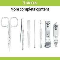 Juego de 7 cortaúñas, juego de manicura, juegos de manicura y pedicura, kit profesional de cuidado de uñas de acero inoxidable, juego de cortaúñas con herramientas para uñas. - details 0