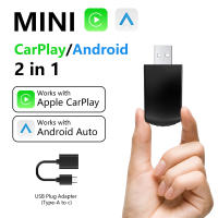 Adaptador Mini Carplay Wireless 2 En 1 Con Conexión Rápida WiFi Para Android Auto USB/Type C Plug And Play Sin Configuración Necesaria - details 2