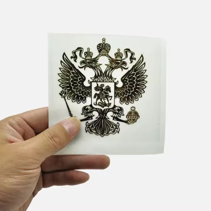 Nueva Pegatina De Metal De Niquel Del Escudo De Armas De Rusia Para Coches Nissan TIIDA X-TRAIL Qashqai Skoda Octavia Fabia Renault Clio Ford Focu - 1