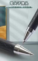 M&G Bolígrafo De Gel 0.7MM Para Firmas Refillable Para Uso En Oficina Y Escuela Plástico Tinta Líquida No Erasable - details 4