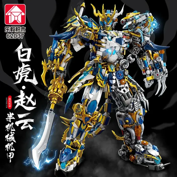 Juguetes De Bloques De Construcción Mecánica WUKONG Juego De Monarca Simio Series De Robot Warrior ZHAOYUN Modelo Heroico Para Niños Regalo Para Chicos - 1