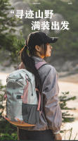 Mochila de montañismo, impermeable, para senderismo, resistente al desgaste, de gran capacidad, para senderismo y ocio, ligera, para exteriores, de viaje - details 20