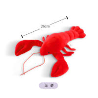 Juguete De Peluche Simulación De Mariscos Y Peces Para Acuario Oceanográfico Animal Marítimo Park Lobster Squid Crab Starfish Scallop Carp - details 7