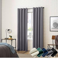 2 Panel/Set Cortinas Negras Con Ojales Aislantes Térmicas Y Reducción De Ruido Bloqueo De Luz Modernas De Poliéster 100% - details 0
