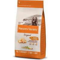 2 Kg NATURE'S VARIETY ORIGINAL ADULT MEDIUM POLLO PIENSO PARA PERROS - details 0