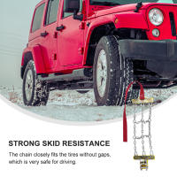 Cadenas De Neumáticos Antideslizantes Para Coche 2pcs Cadena De Seguridad Anticongelante Para Automóviles Resistentes Al Escorches - details 6