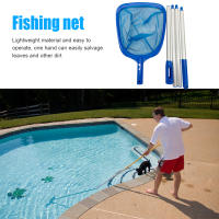 Red De Limpieza Para Piscina Y Estanques Con Varilla Telescópica Desmontable Herramienta De Limpieza De Superficie De Agua Para Piscinas Y Estanques - details 3