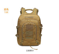 Mochara de camuflaje, Bolsa de senderismo, mochila de equipamiento de Ocio Repelente al agua para Aventuras al Aire Libre - details 11