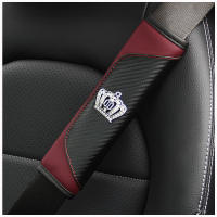 Cubiertas De Cinturón De Seguridad Para Coche En Fibra De Carbono PU Impermeables Para Adultos Jóvenes Y Niños Accesorios Interiores De Automóvil - details 10