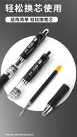 M&G Bolígrafo De Gel 1.0mm Ultra Grueso Y De Gran Capacidad Para Firmar Y Práctica Tinta Negra Y Punta Gruesa Para Escuela Y Oficina - details 10