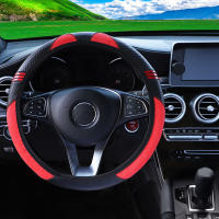 Tapa De Volante Y Freno De Mano En Cuero De Fibra De Carbono Pequeño Monster Para Coche Sin Anillo Interior 3 Conjuntos Accesorios De Coche - details 1